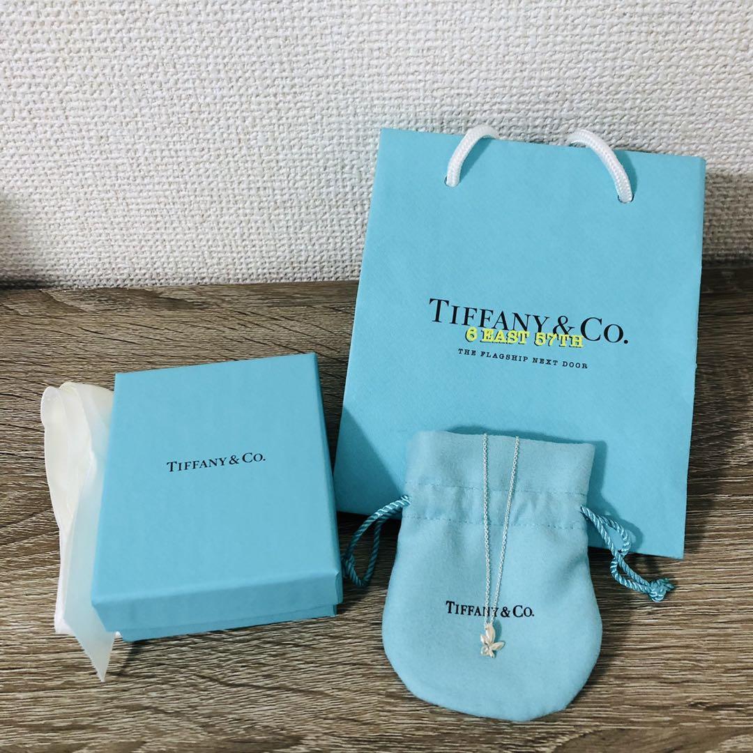 Tiffany & Co. シルバー リーフネックレス - メルカリ