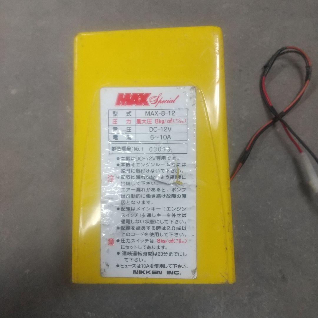 Special フルオートコンプレッサー