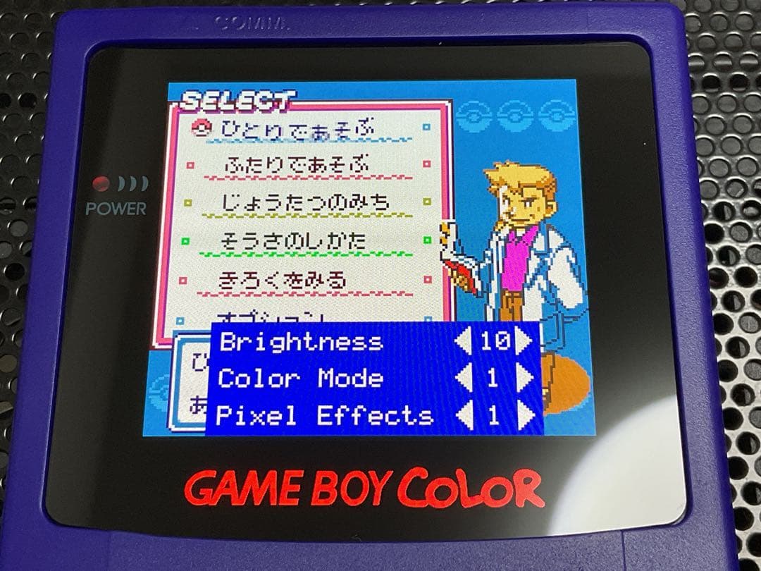 バックライト有機EL換装カスタム目立った傷や汚れなし