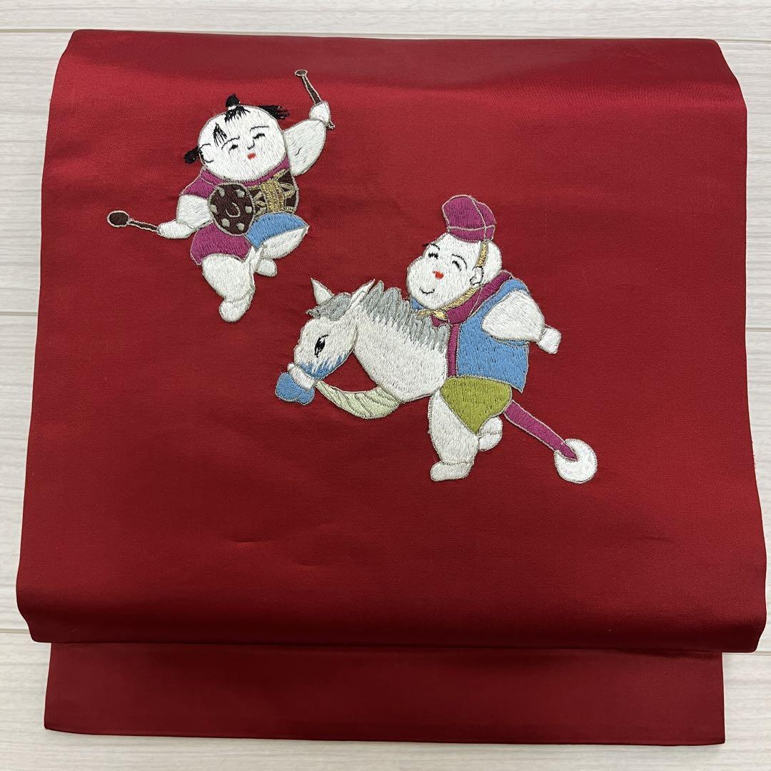 名古屋帯 アンティーク 唐子 刺繍 九寸 着物 着付け 和装 i-750