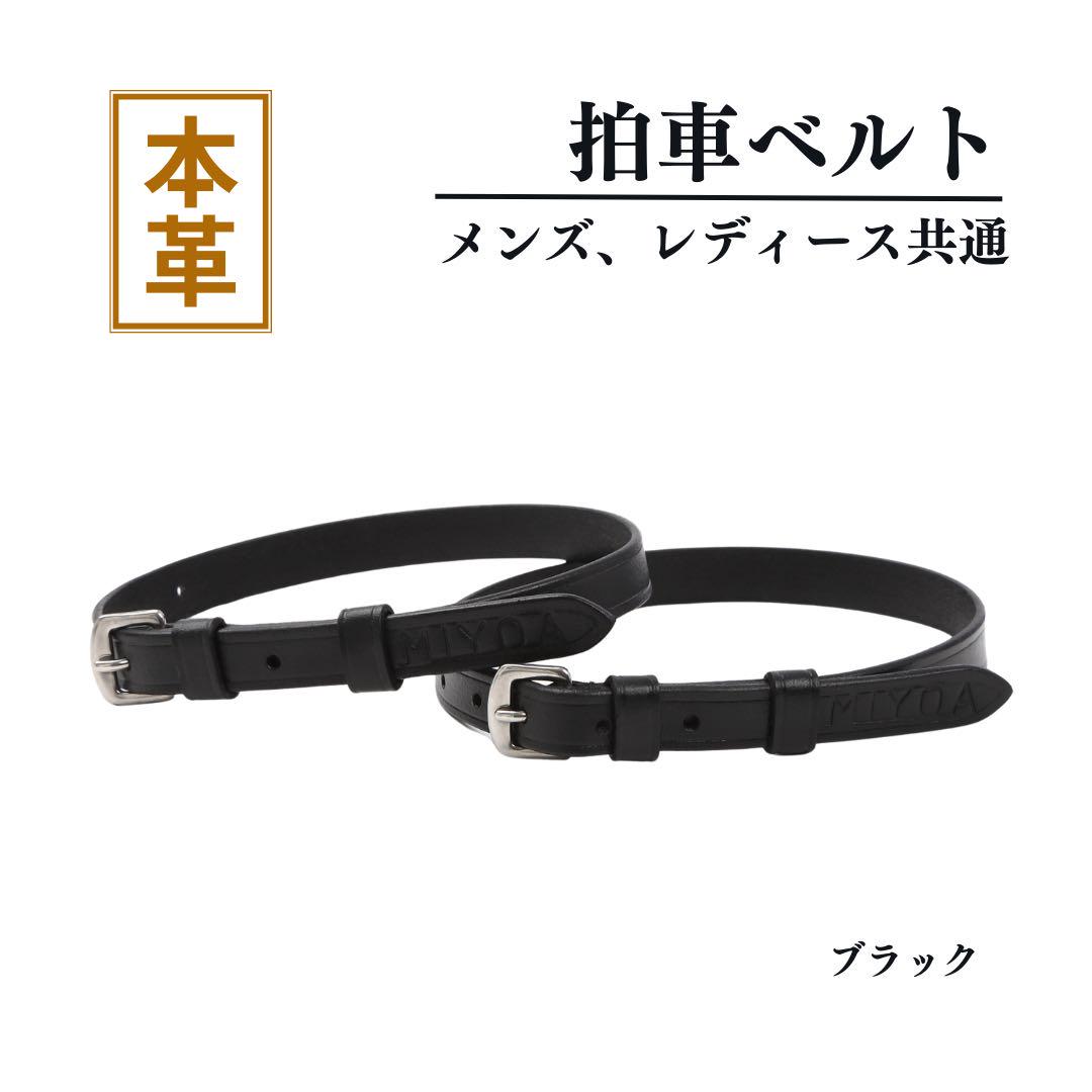 ひとみ様 リクエスト 2点 まとめ商品 まとめ売り