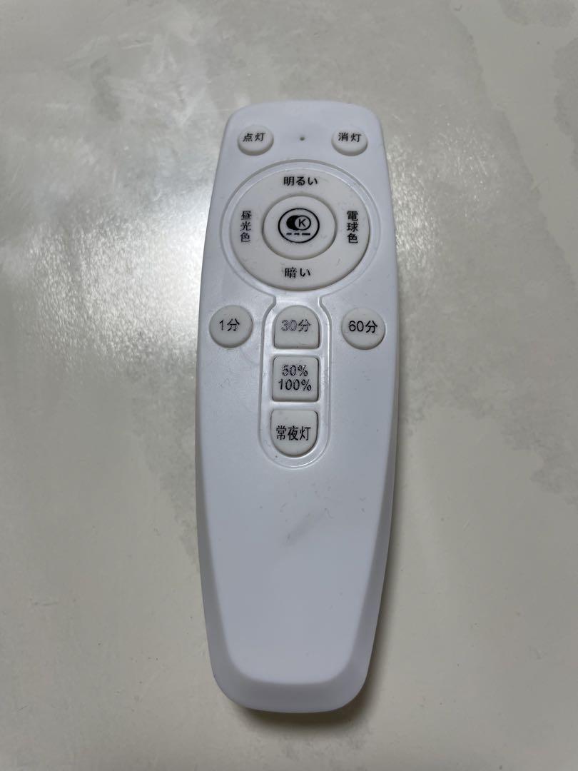 シーリングライト　LED シャンデリア系