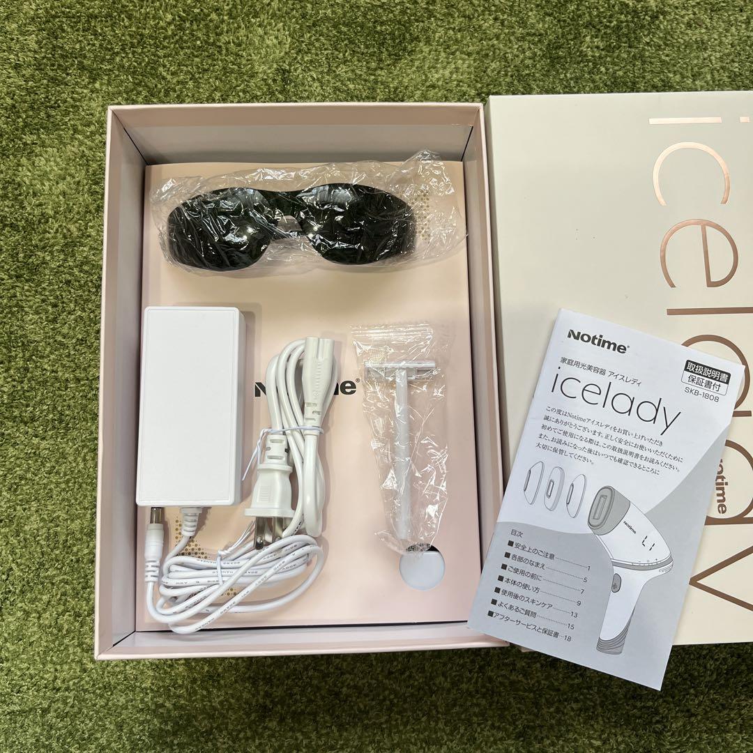 icelady 脱毛器 本体と付属品 icelady 脱毛器