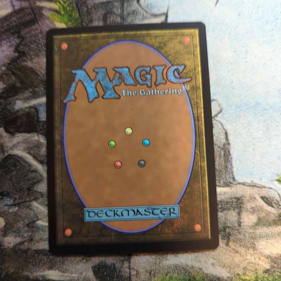 MTG 死者の道　魂の洞窟　英語版　FOIL MTG 死者の道/魂の洞窟 英語 - メルカリ