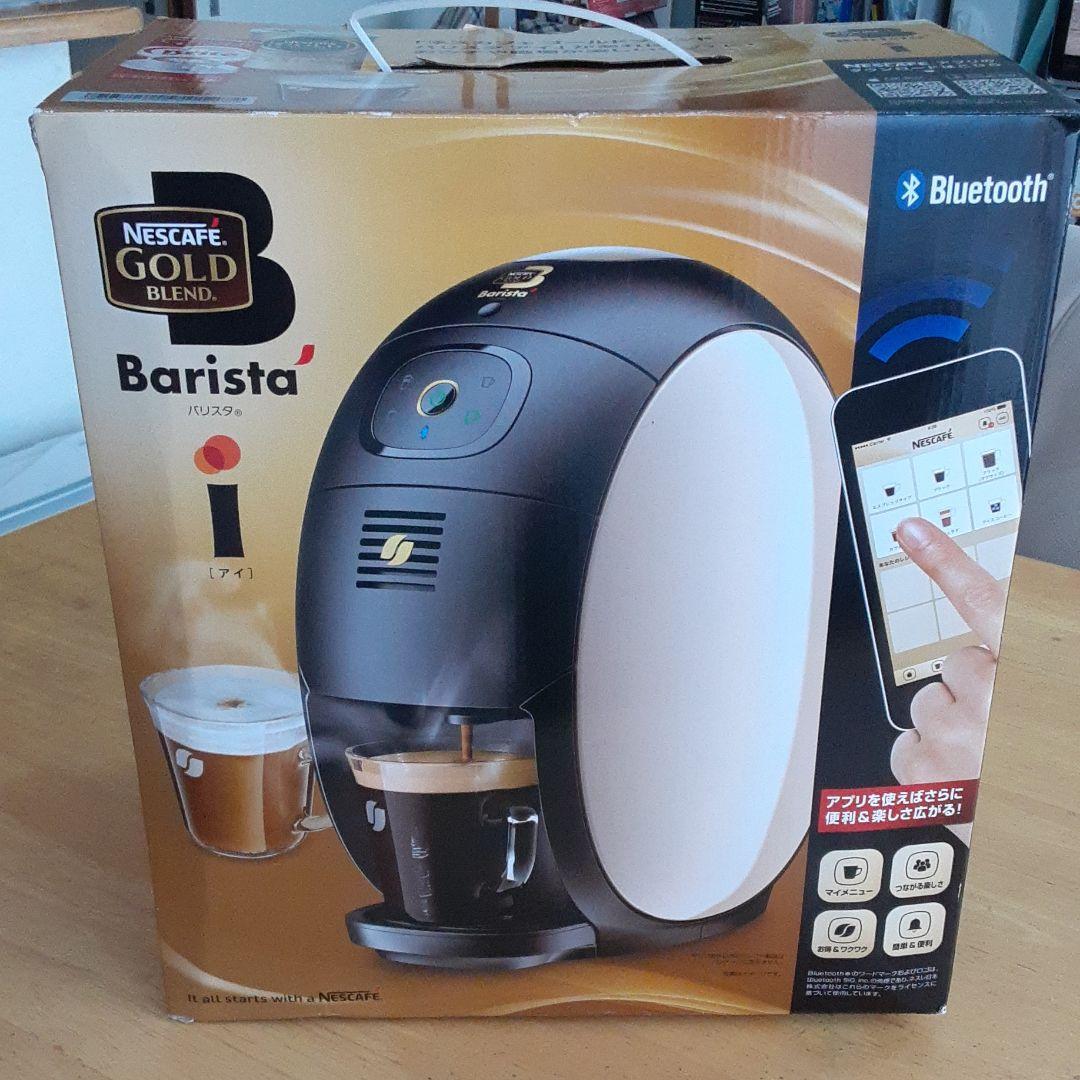 売れ筋アイテムラン ネスカフェゴールドブレンドバリスタ i(アイ) - コーヒーメーカー