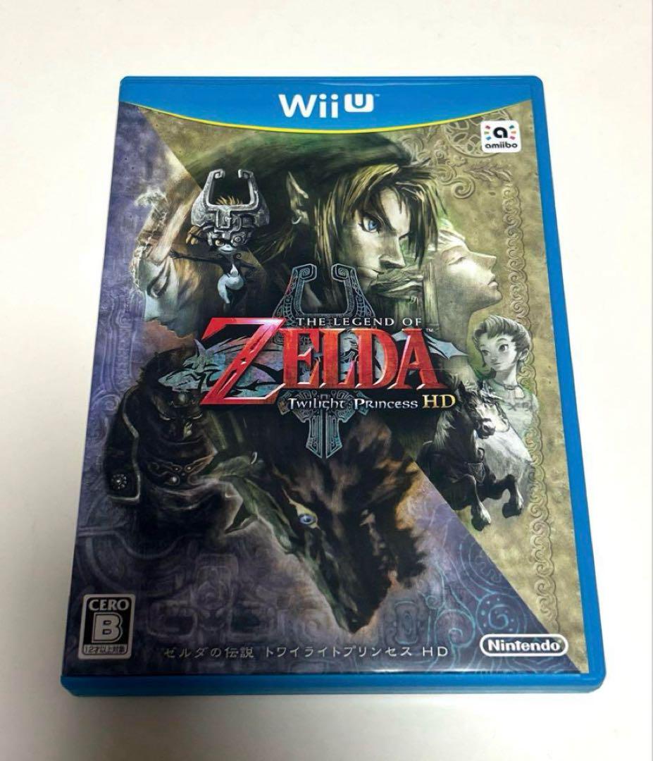 ゼルダの伝説 トワイライトプリンセス HD