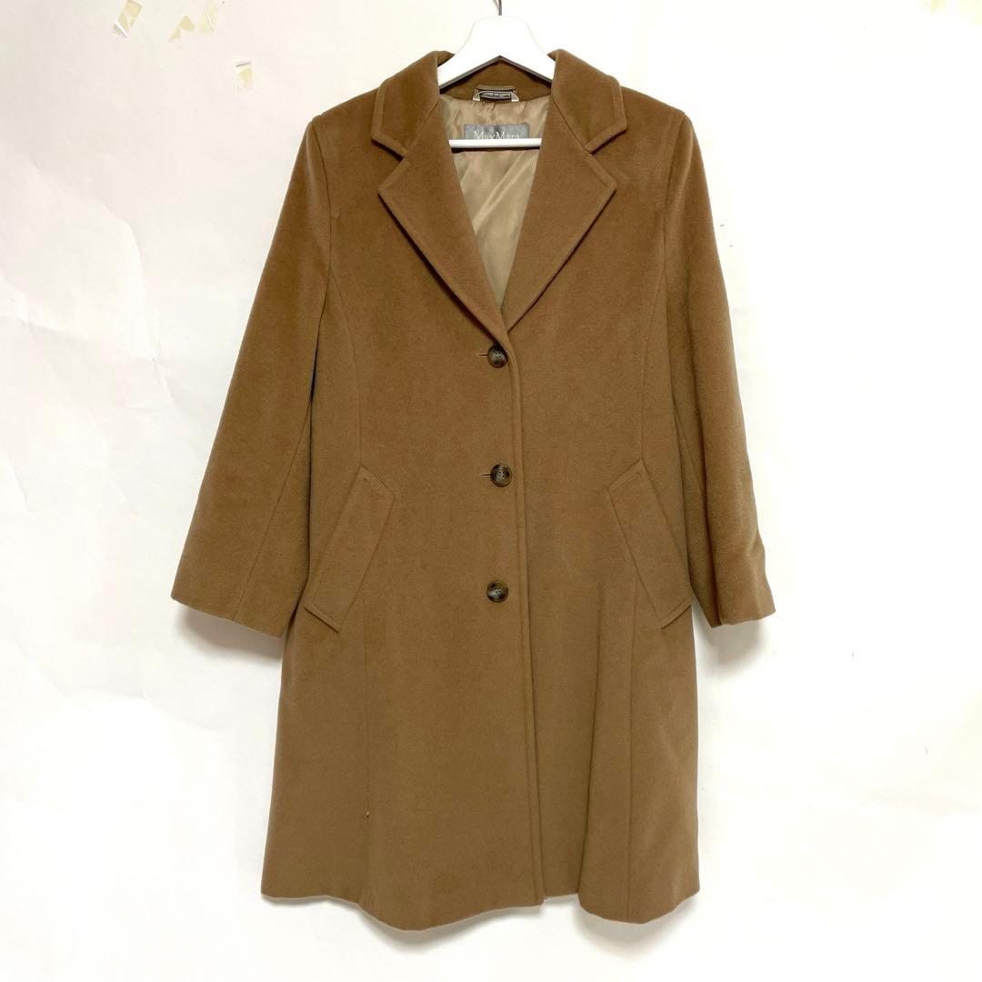 Max Mara マックスマーラ ウール コート 38 ベージュS Max Mara