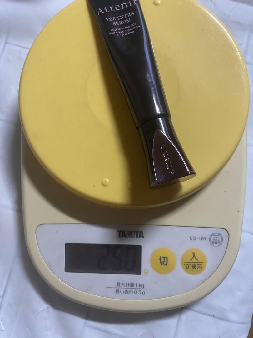Attenir アイエクストラセラム 15g