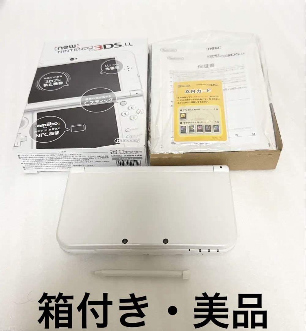 箱付き 美品】New ニンテンドー3DS LL パールホワイト - メルカリ