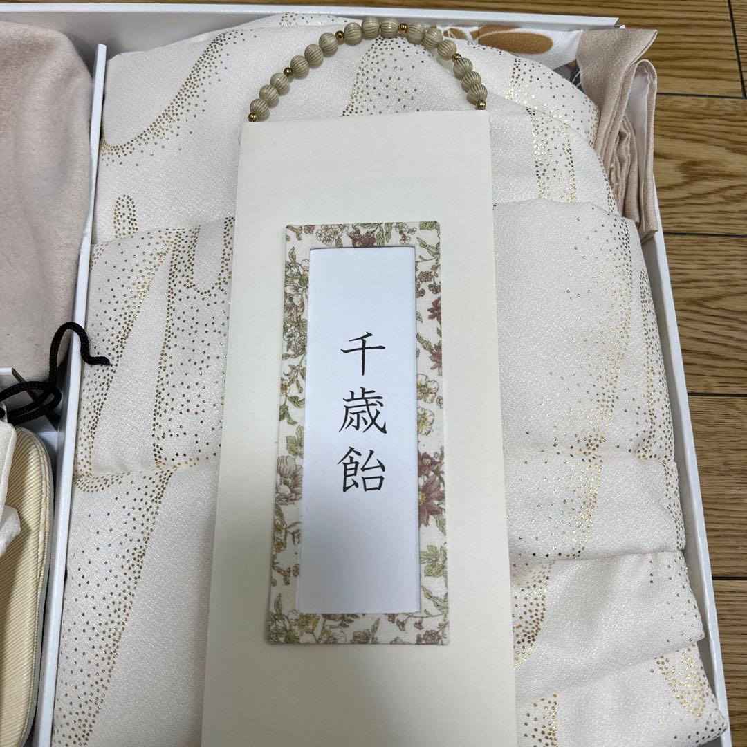 utatane ひよこ商店 七五三 3歳男の子 被布 クリーム金彩 エクリュ七宝 utatane ひよこ商店 七五三 3歳男の子 被布 クリーム金彩 エクリュ七宝