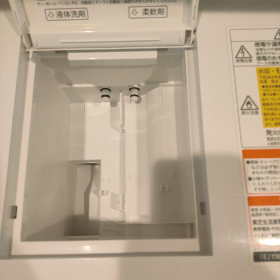 東芝　ドラム　洗濯　乾燥　12kg 右 白　zaboon　21年製　タッチパネル