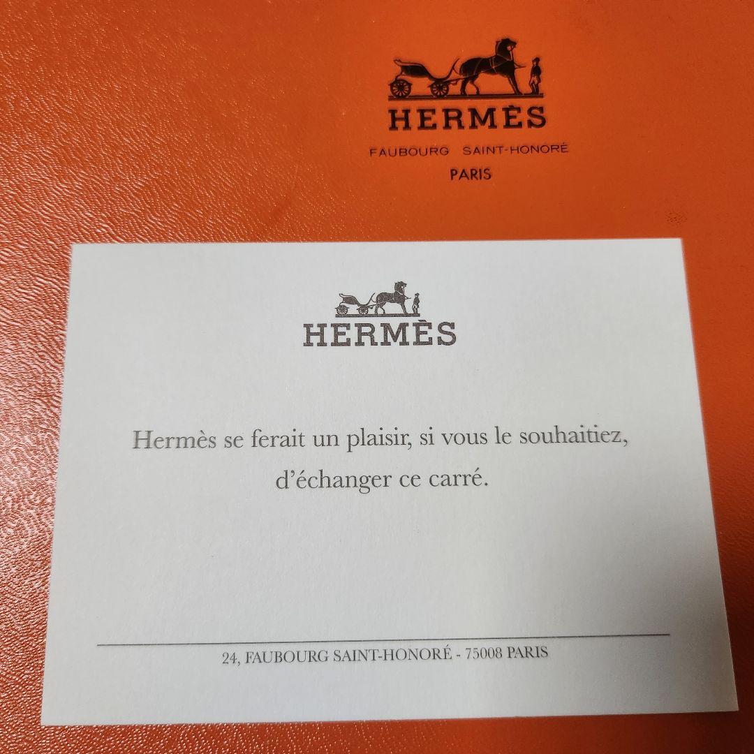 HERMÈS エルメス カレ90 シルク 大判スカーフ フランス製 パリ本店購入 HERMÈS エルメス カレ90 シルク 大判スカーフ フランス製 パリ本店購入