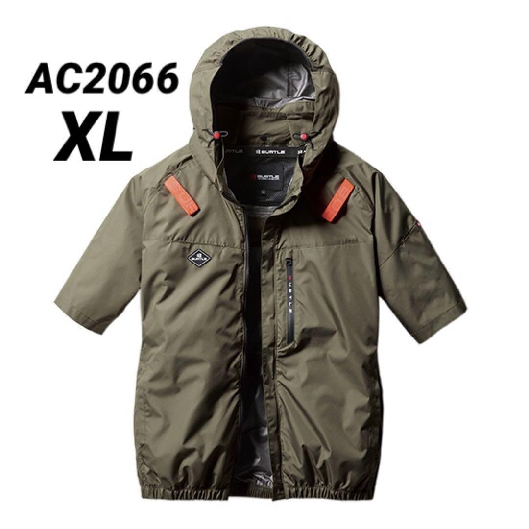 バートル　AC2066 エアークラフト　空調服 半袖 サイドファン XL