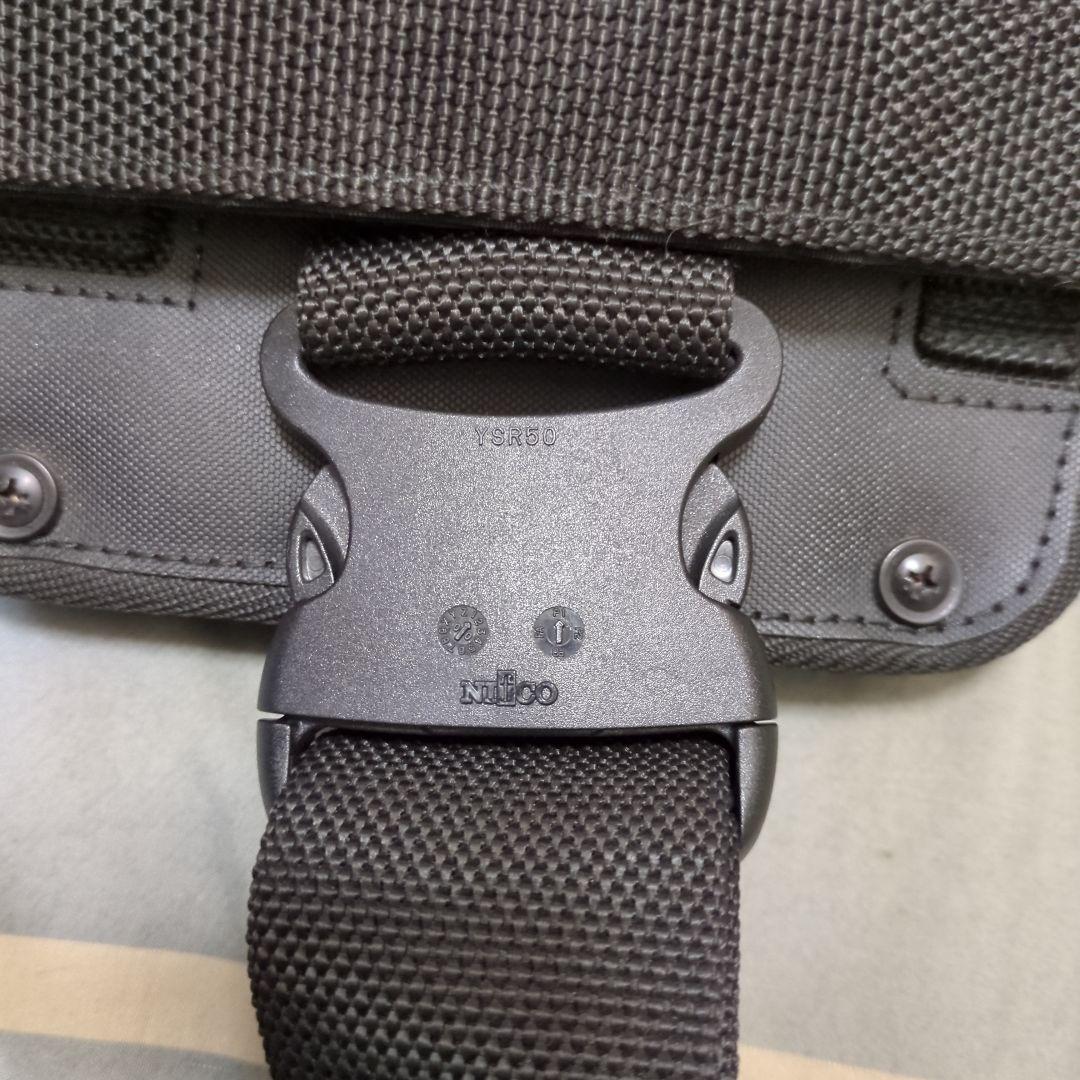 イーストAタクティカルホルスター