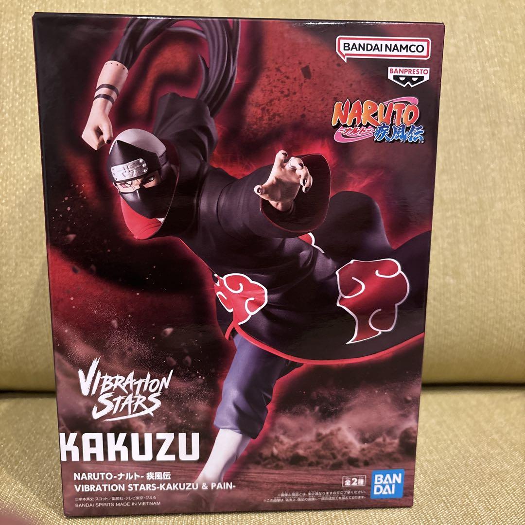 NARUTO ナルト 角都 フィギュア 44cm フィギュア