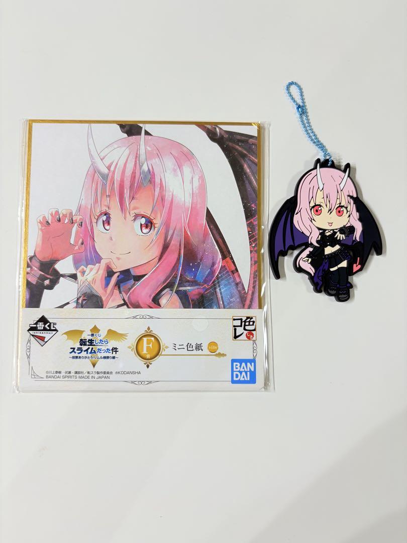 転生したらスライムだった件 シュナ 色紙 ラバーストラップセット