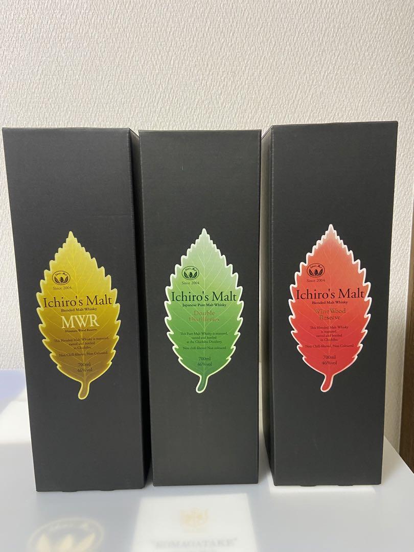 イチローズモルト  リーフ3種セット