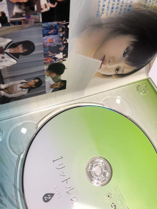 1リットルの涙 DVD-BOX〈6枚組〉新品同様！