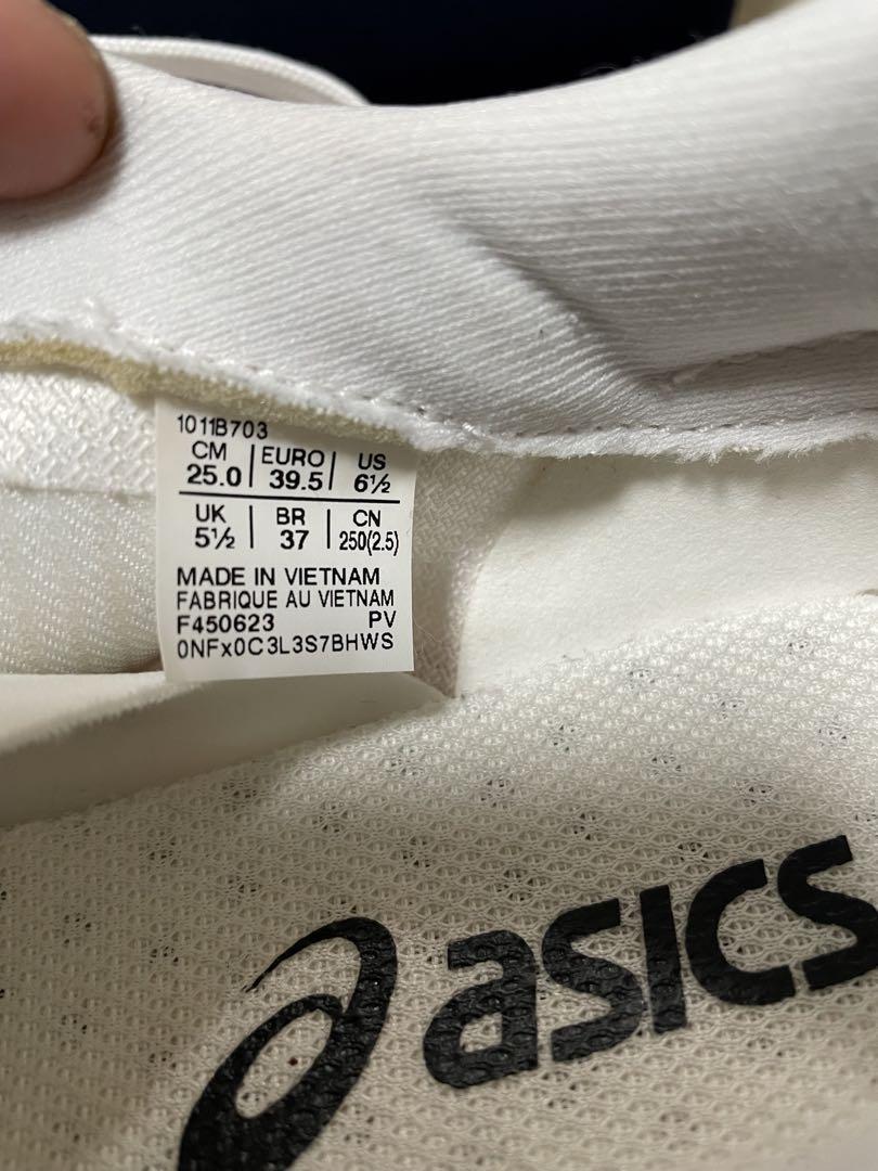 asics MAGIC SPEED ホワイト/ピンク