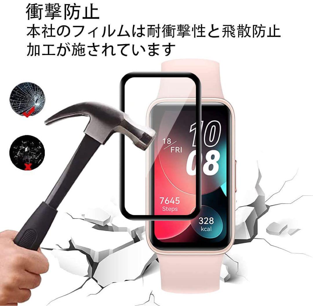 2枚セット