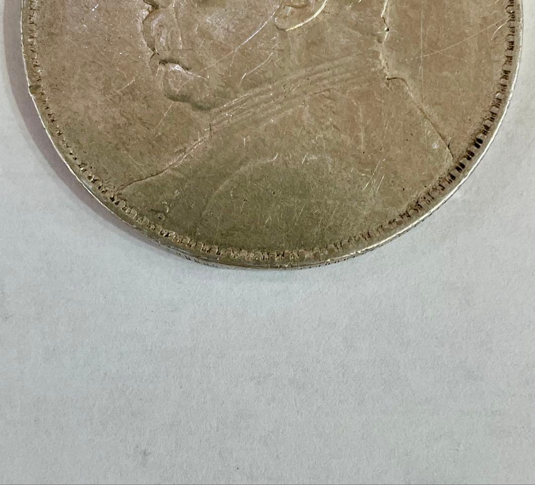 新作【激安通販】 中華民国八年造 袁世凱 壹圓銀貨 27.1㌘ 中国 コイン 古銭やや傷や汚れあり