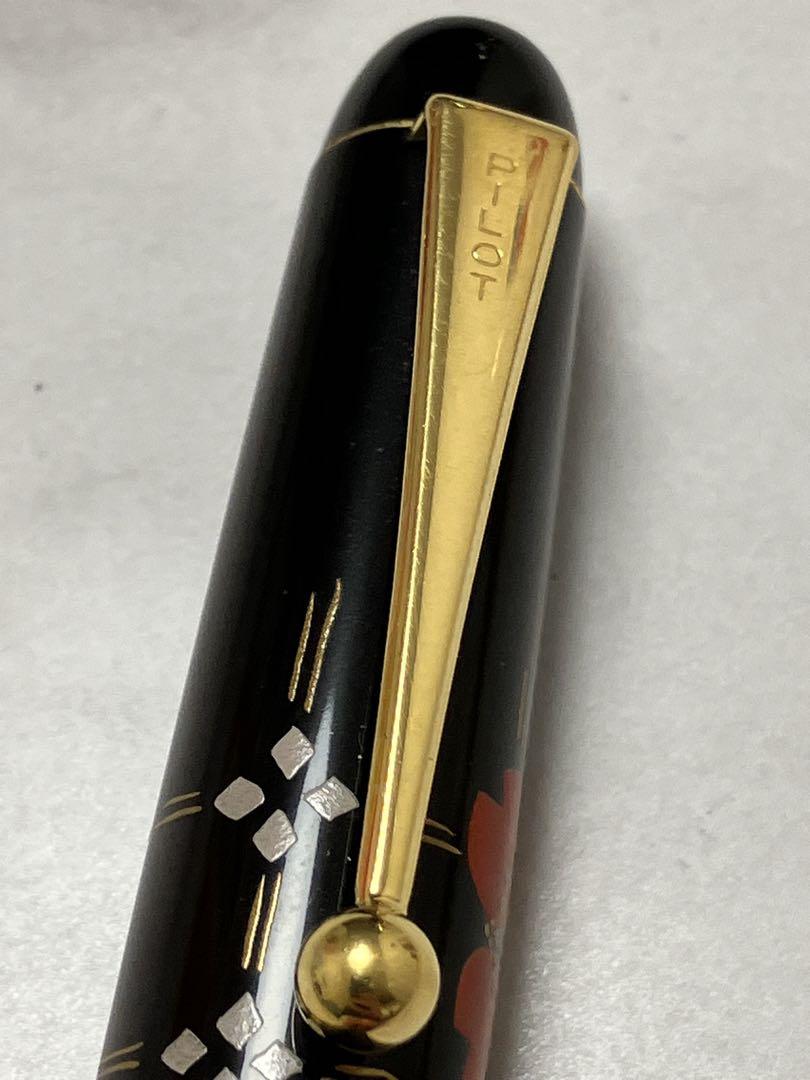 PILOT パイロット　万年筆　國光會　蒔絵　梅　ペン先14K　本体のみ