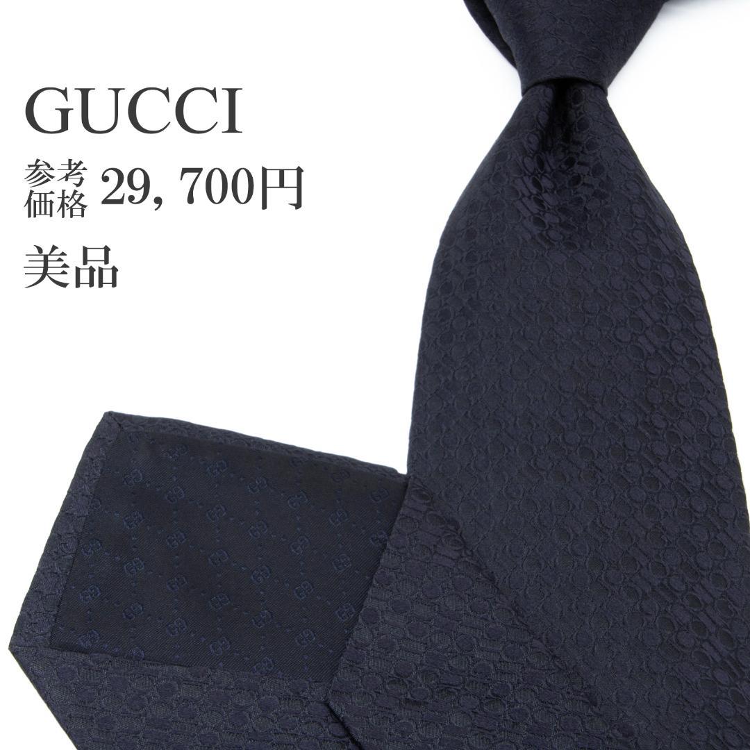 良品✨GUCCI ネクタイ　グッチ　ブラック　ジャガード　GG柄　黒 グッチ ネクタイ GUCCI ブラック GG柄 (8cm) FEDRA GG34