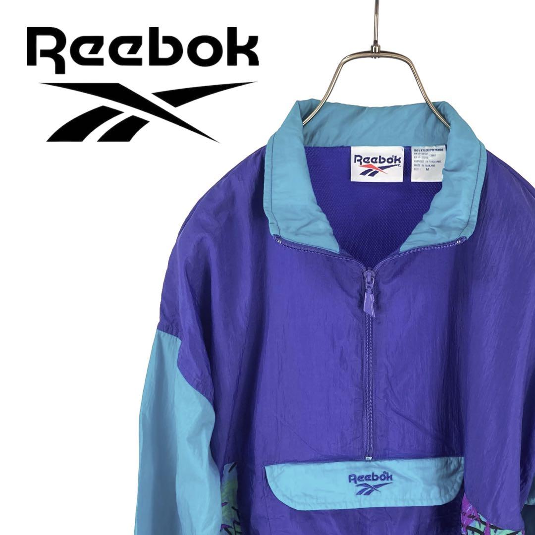 09M397◯ 90s Reebok ハーフジップ ナイロン アノラックパーカー