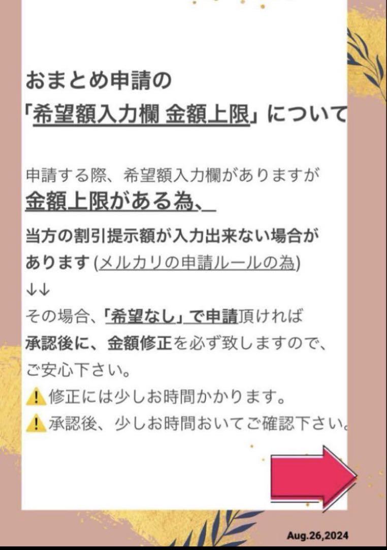 のサムネイル