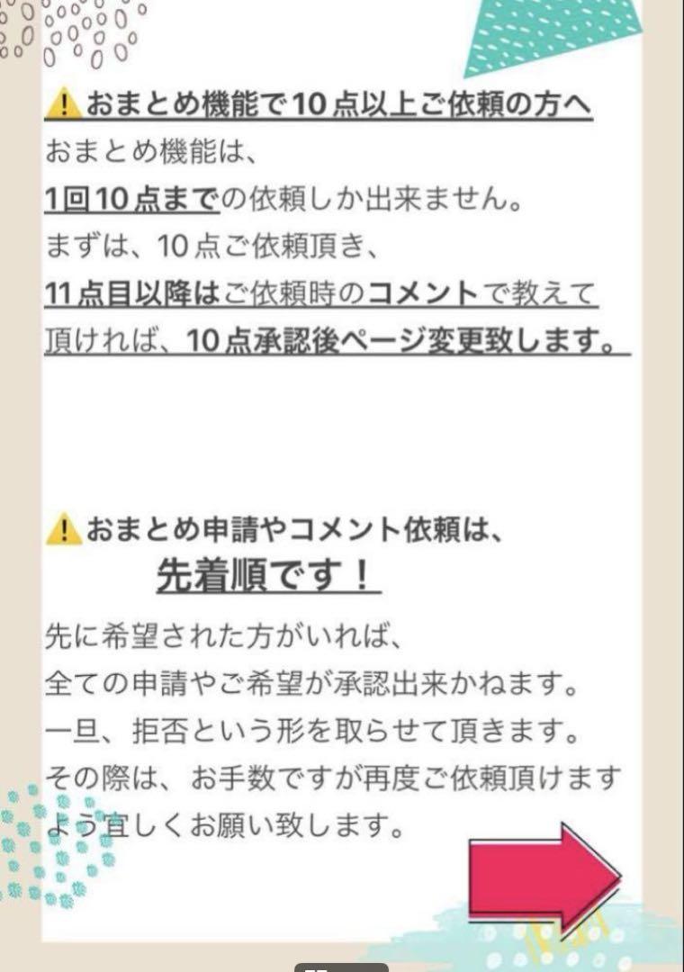 のサムネイル