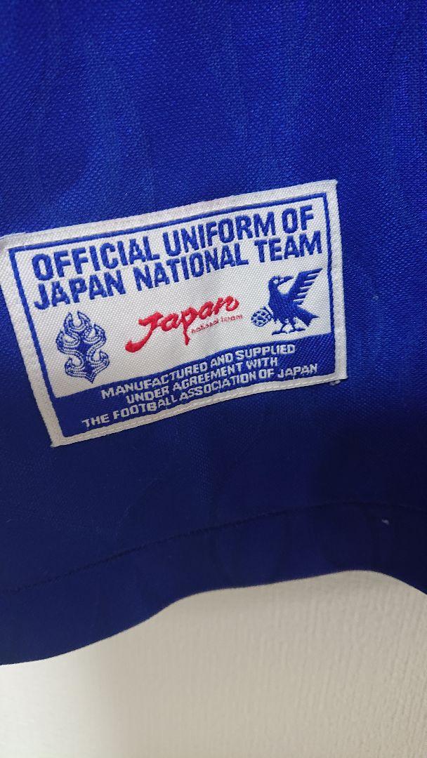 日本代表 ユニフォーム
