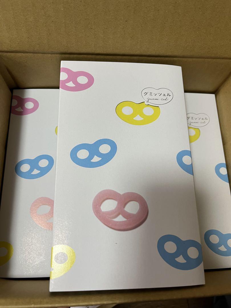 グミッツェルBOX 12個セット 新品未開封 3箱