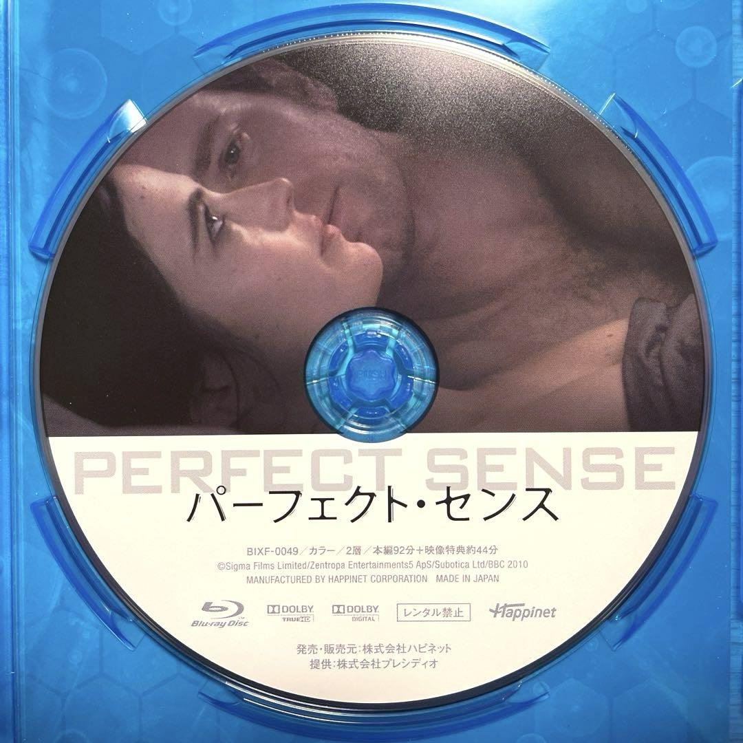 廃盤】パーフェクト・センス Blu-ray - メルカリ