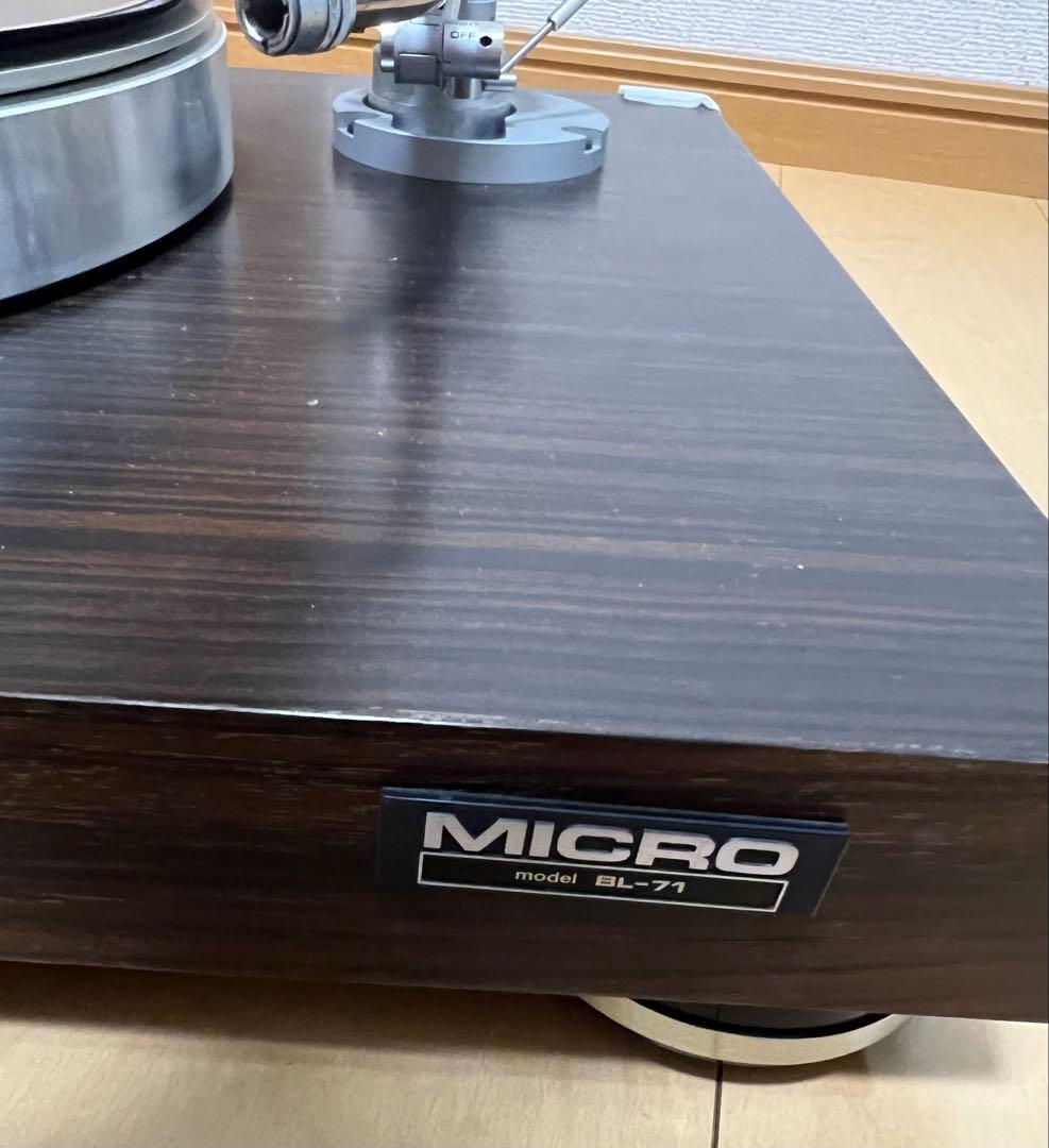 MICRO ベルトドライブレコードプレーヤー BL-71