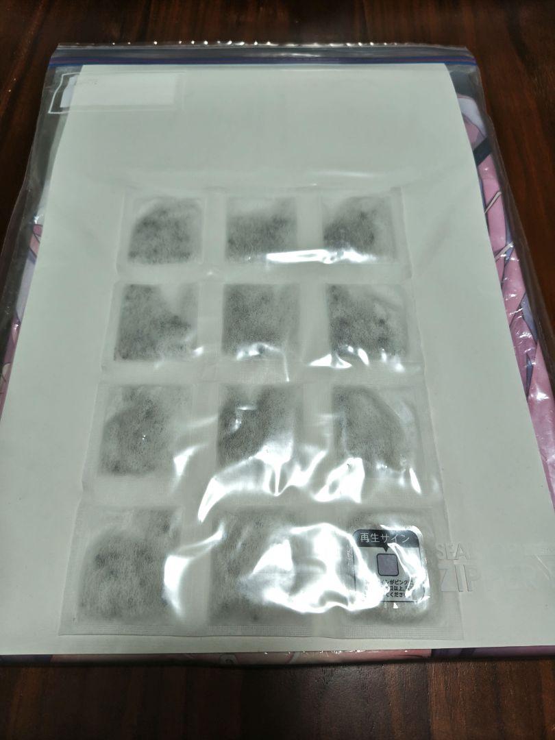 【正規品】サキュママ ルルム 抱き枕カバー MILK SUJIVer.