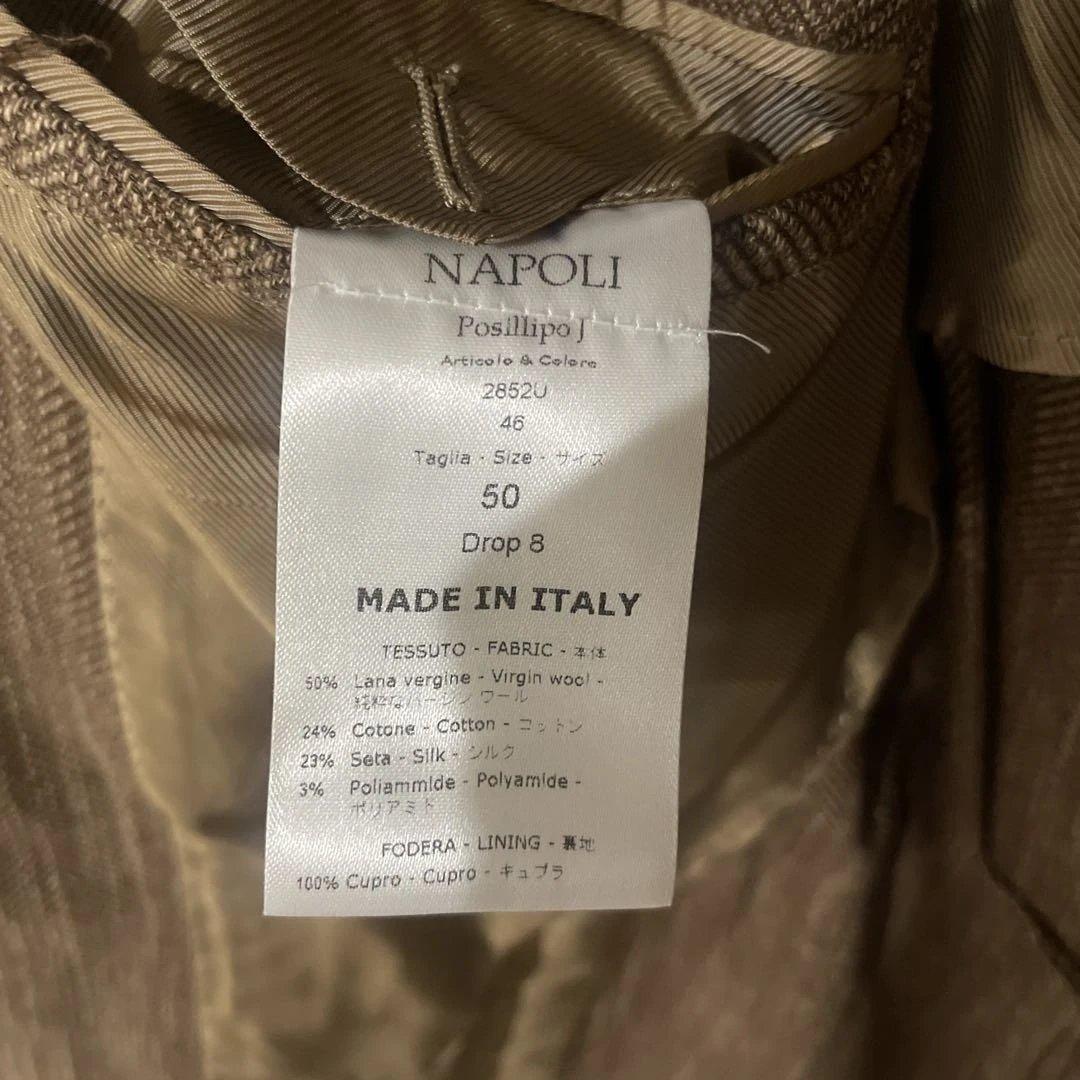 De petrillo ジャケット