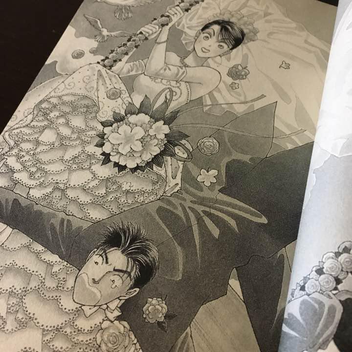 メルカリ 漫画 3巻セット 結婚しようよ 全巻セット 700 中古や未使用のフリマ メルカリ 漫画 3巻セット 結婚しようよ 全巻セット 700 中古や未使用のフリマ
