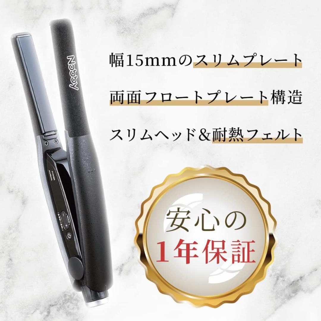 美品》PRADA プラダ iPhoneカバー 6/6sピンク