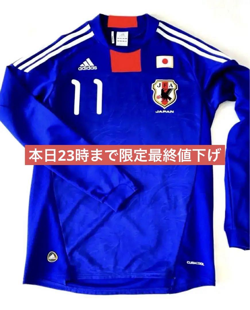 三浦知良 キングカズ‼️ 日本代表ユニフォーム 長袖 超貴重