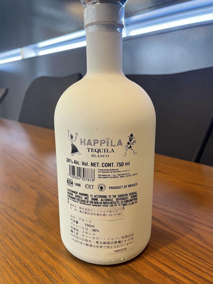 HAPPiLA テキーラ ブランコ 750ml 38%