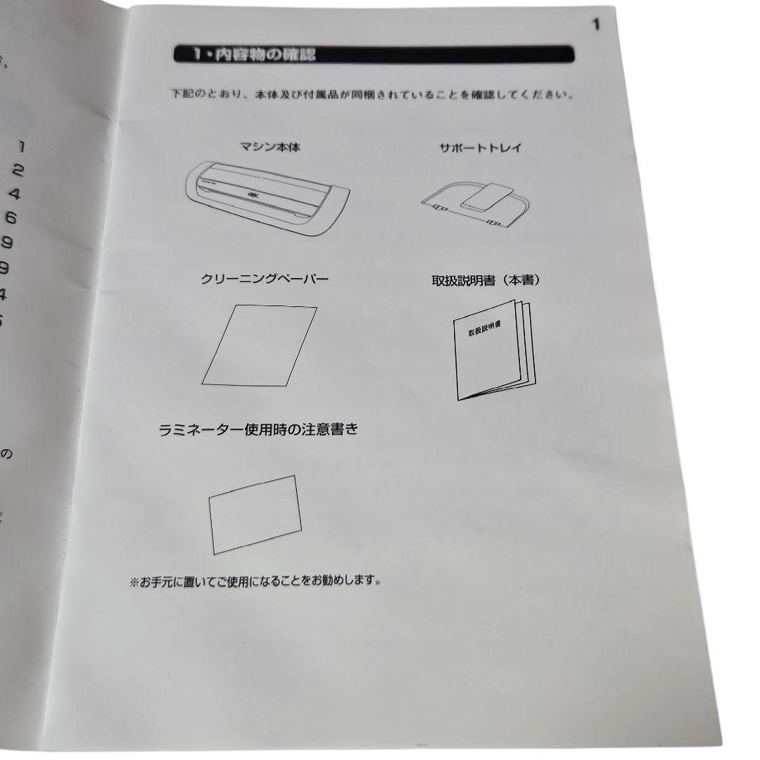 フュージョン 7000L3