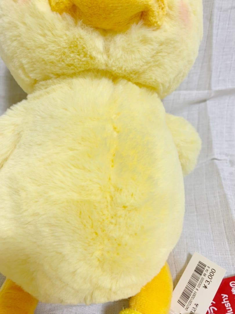 3 18値下げ うさピヨ ぬいぐるみ ぬいぐるみ Www Autole Co Il 3 18値下げ うさピヨ ぬいぐるみ ぬいぐるみ Www Autole Co Il