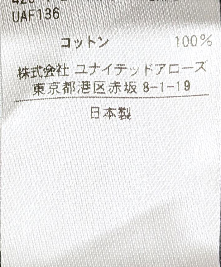 ロエフ コットンチノワイドパンツM
