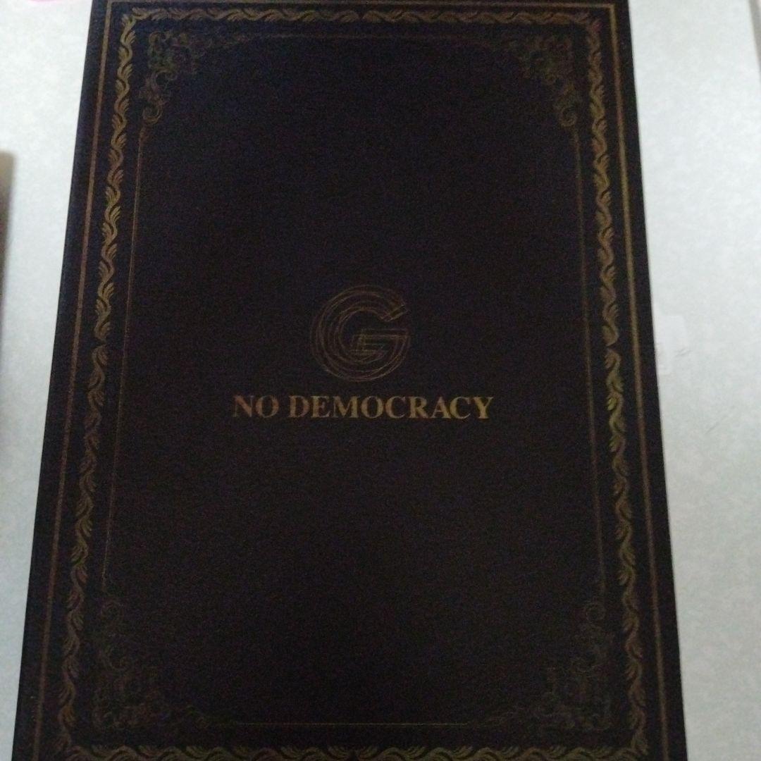 GLAY NO DEMOCRACY 初回限定 G-DIRECT限定 一部訳アリ - copralim.ma ストックセール シルバー POP限定Tシャツ SODA プロデュース JIRO 【美品】GLAY ミュージシャン
