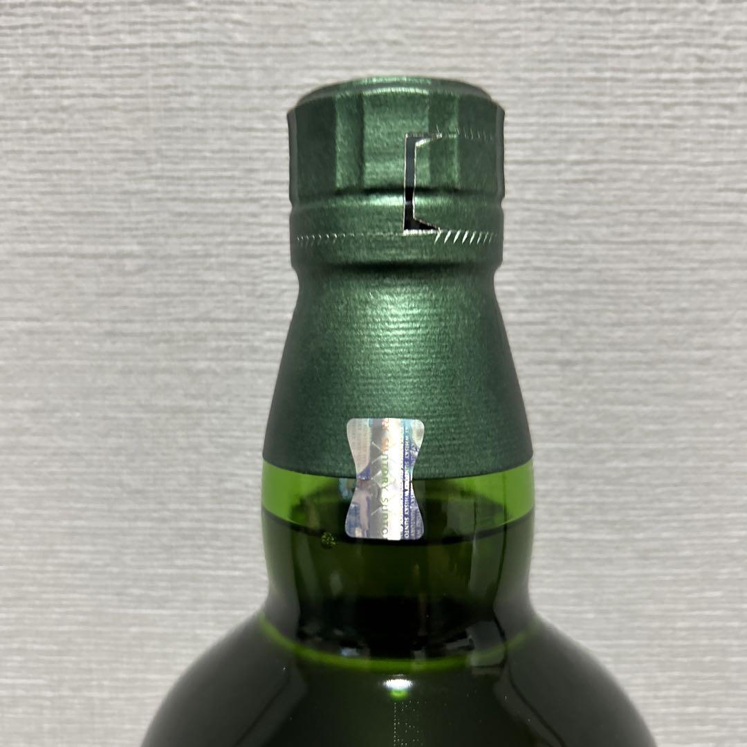 山崎 白州 Story of the Distillery 2024