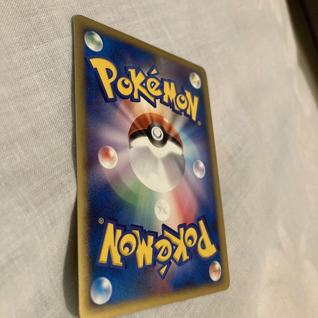 ポケモンカードe マクドナルド　ミニマムパック　ピカチュウ