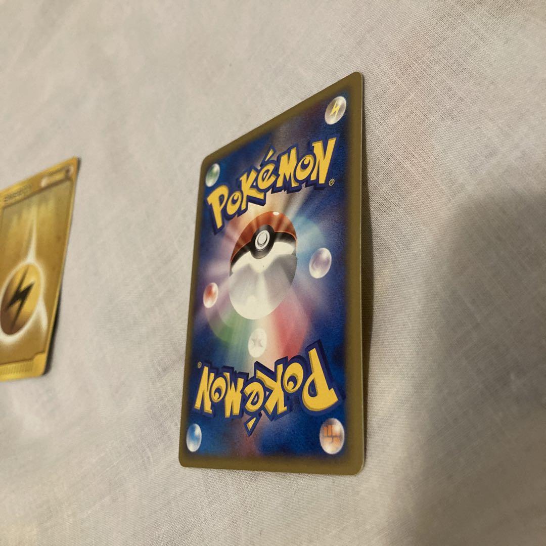 ポケモンカードe マクドナルド　ミニマムパック　ピカチュウ