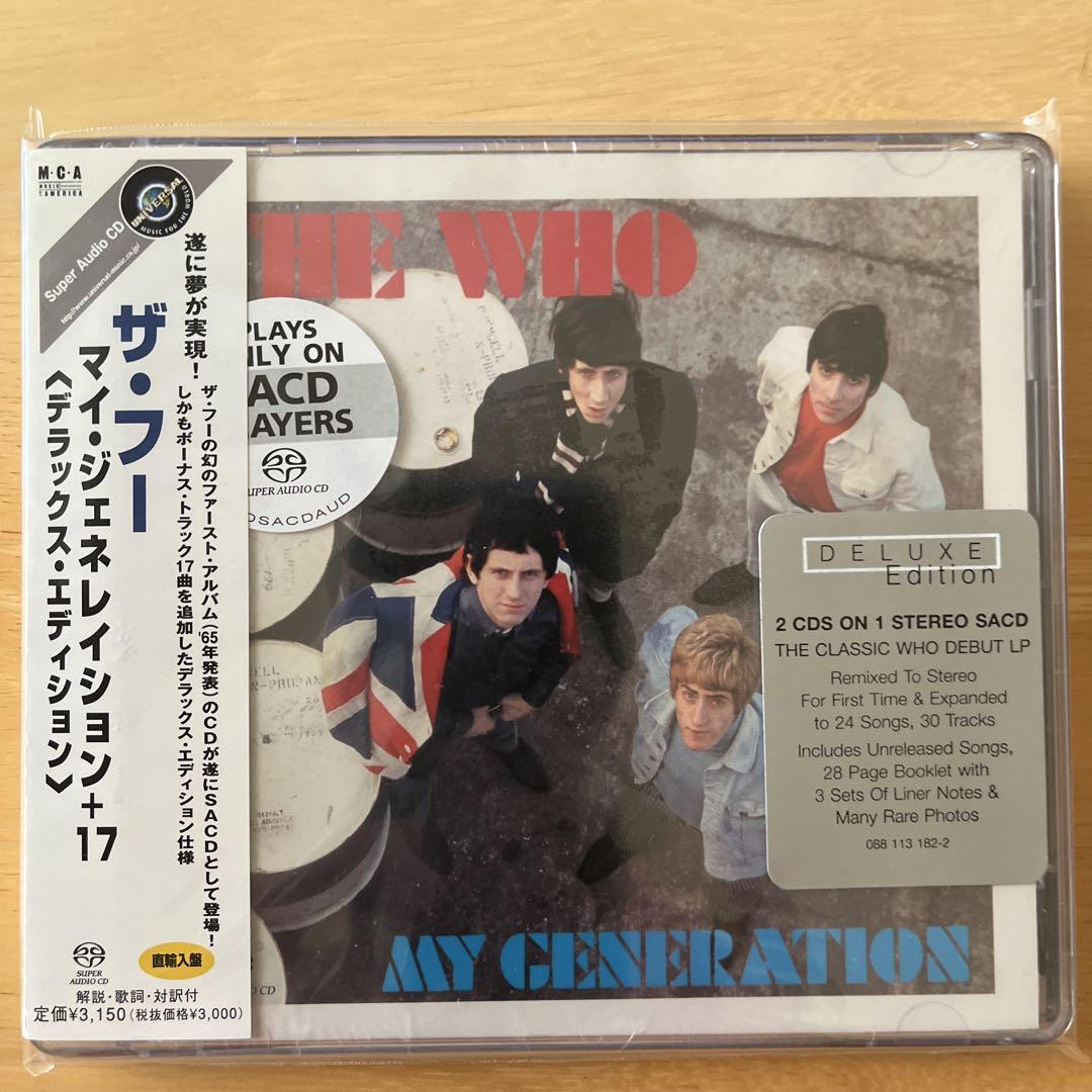 Treat トリート / クーデ・グラー～最後の一撃 日本盤 帯付 洋楽
