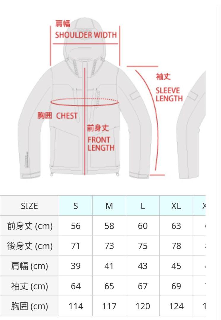 【RS TAICHI・RSタイチ】モトレック ウインターパーカ