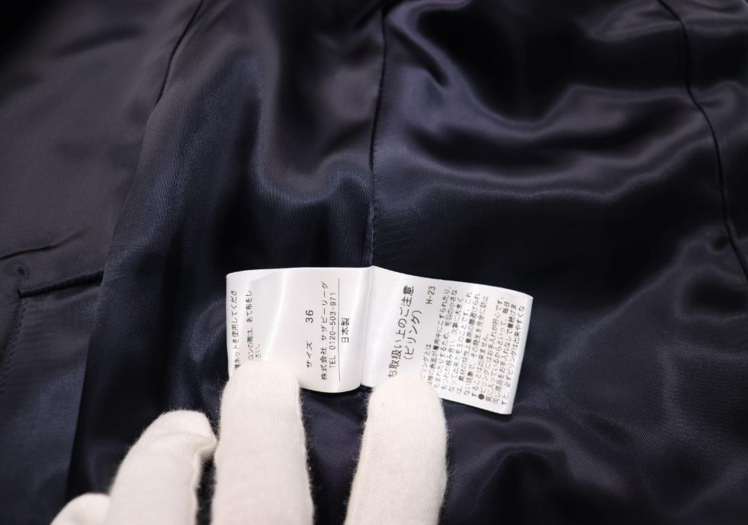 定価48,400円 新品 エストネーション COLUMN ノーカラーVジャケット